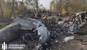 ДБР відзвітувало про хід розслідування катастрофи Ан-26 під Чугуєвом