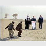 Парад на планете Плюк