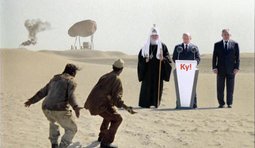 Парад на планете Плюк