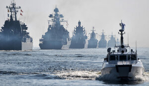 море,рф