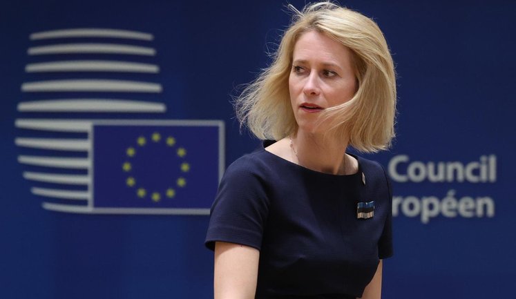 Євросоюз розширює санкції проти Ірану за блокування Ормузької протоки, ‒ Каллас