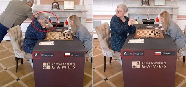 Організатори чемпіонату світу із шашок прибрали прапор РФ і табличку з прізвищем російської учасниці 01