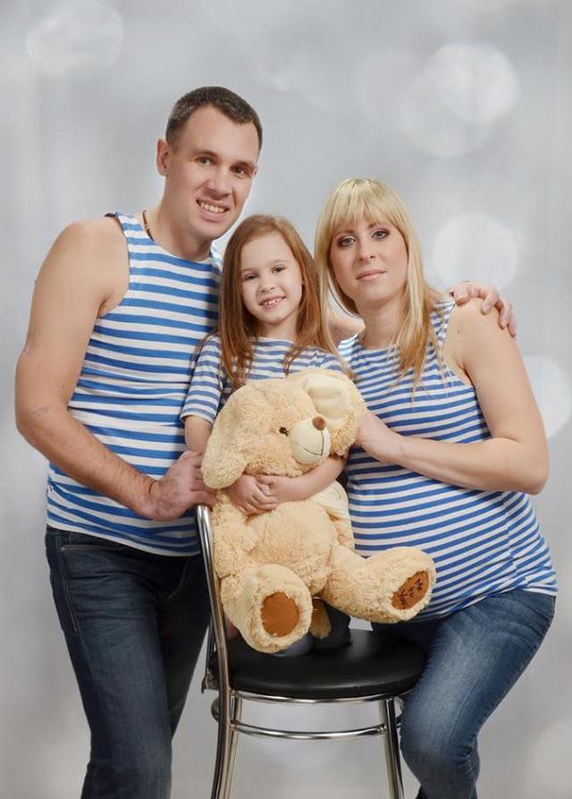 лагута