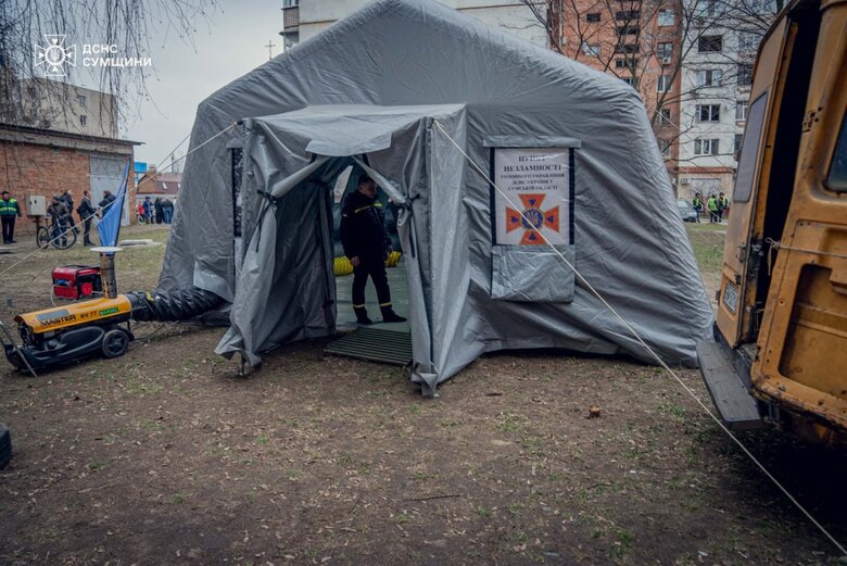 Ракетний удар РФ по Сумах 24 березня