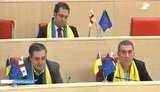 грузия парламент