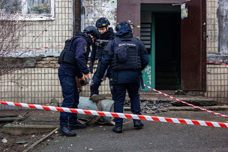 частина російської ракети у Києві