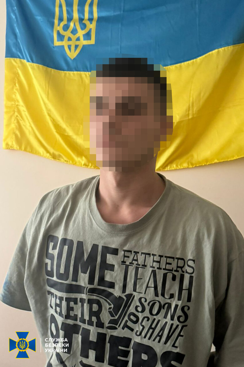 Затримані на Тернопільщині підпалювачі