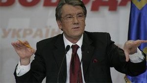 Ющенко в интервью ведущим телеканалам пообещал сделать все для соблюдения прав оппозиции. Президент "забрал" себе МВД, МО и МИД.