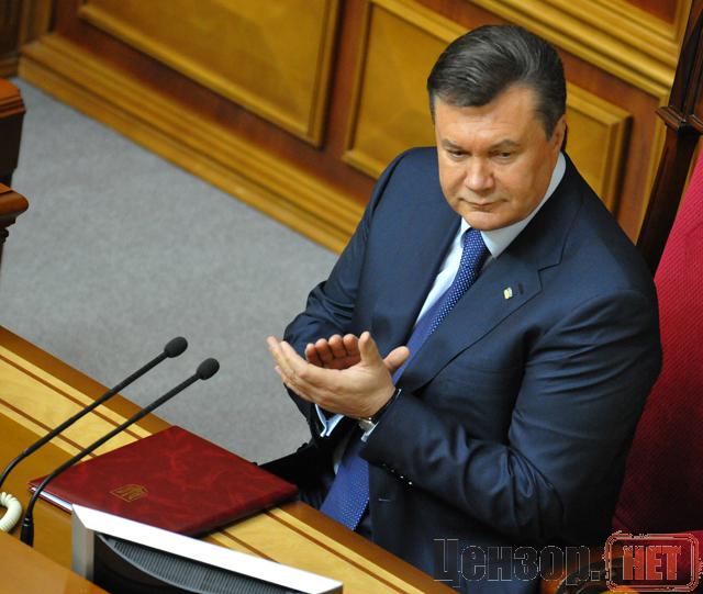 Цензор.НЕТ Изображение