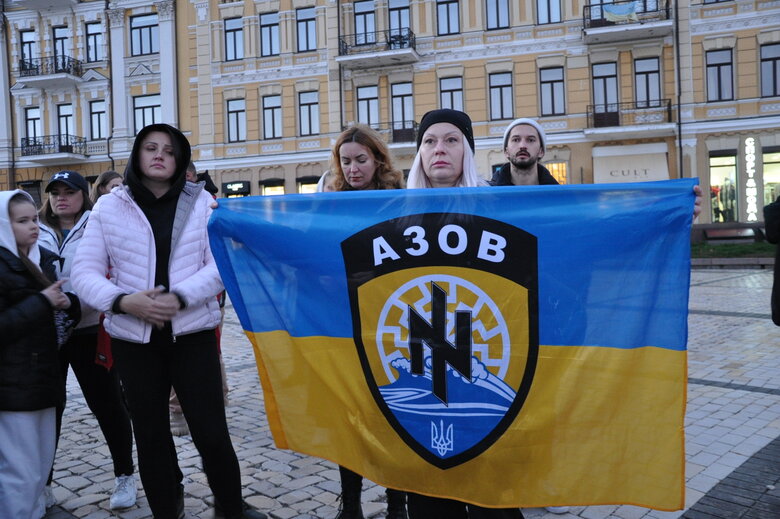 В Киеве почтили память погибших героев полка Азов 21