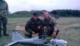 беспилотник uav