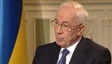 Азаров о миссии МВФ: Чтобы написать бюджет, советчики мне не нужны. Я сам отвечаю за стабильность. + ВИДЕО
