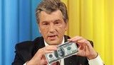 Главный акцепт Ющенко и таможенный союз для Януковича. Свежие ФОТОжабы от Цензор.НЕТ