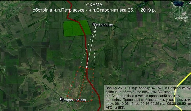 Від початку доби найманці РФ тричі обстріляли позиції ЗСУ з боку ділянки розведення сил "Петрівське", - українська сторона СЦКК. КАРТА