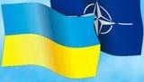 В Бухаресте началось заседание комиссии &amp;quot;Украина-НАТО&amp;quot;