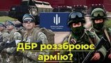 ДБР роззброїть армію? Як Україну ледь не залишили без ППО перед російською загрозою. ВIДЕО
