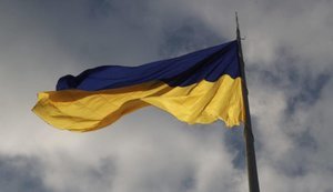 Власти Броваров решили установить флагшток высотой 72 метра за 21 миллион
