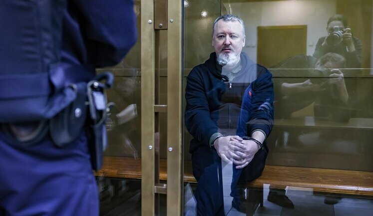 Вирок терористу Гіркіну - частина репресій проти критиків Кремля і ведення війни в Україні, - британська розвідка