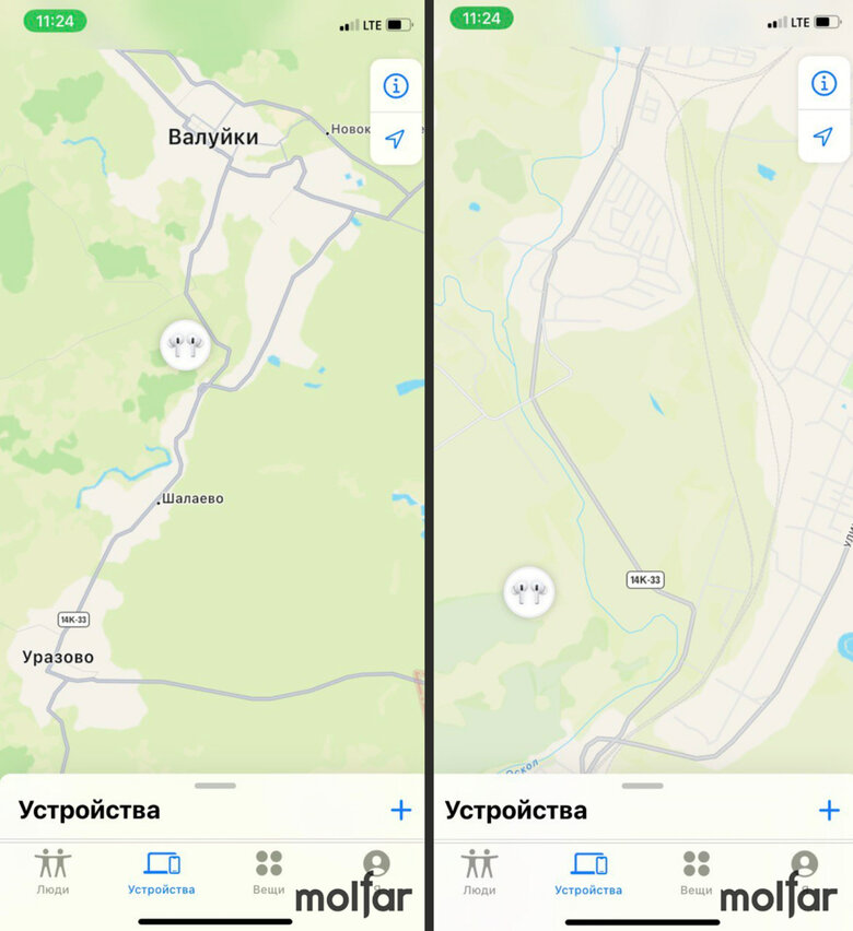 Расследователи идентифицировали оккупанта-мародера с помощью украденных в Буче наушников 02