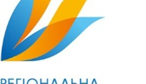 Убытки "Николаевгаза" с начала года превысили 90 миллионов