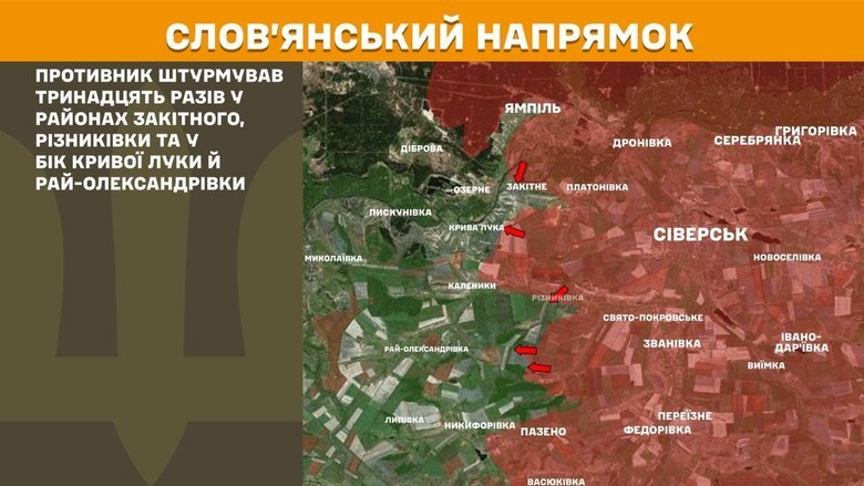 генштаб карта