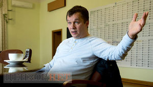 Милованов уволил главу Фонда поддержки фермерских хозяйств