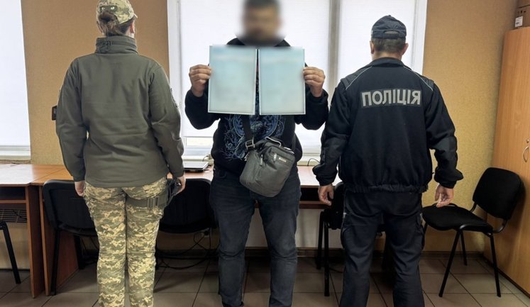Подделал свидетельства о рождении двойни для выезда за границу: в Винницкой области задержан мужчина, - ГПСУ. ФОТОРЕПОРТАЖ