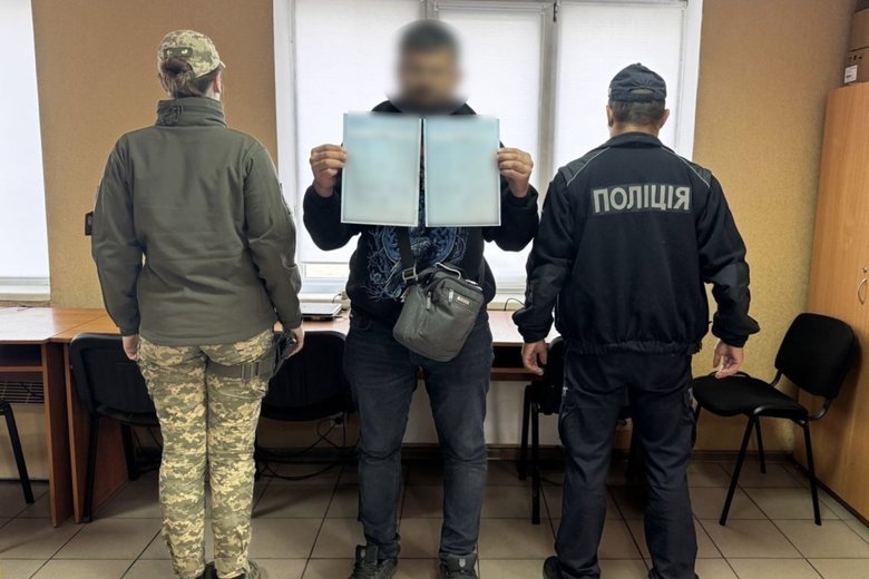 A man with forged certificates for his children was detained at the border