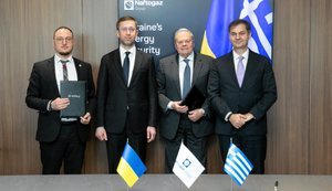 "Нафтогаз" домовляється про збільшення імпорту газу та дизпалива з Греції