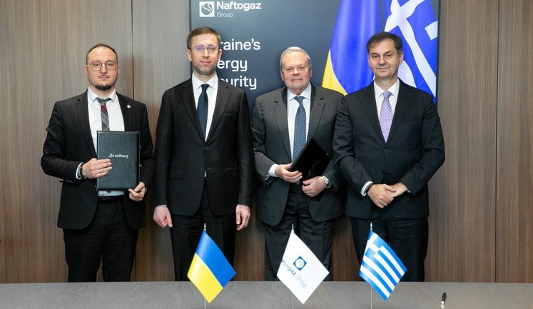 "Нафтогаз" домовляється про збільшення імпорту газу та дизпалива з Греції