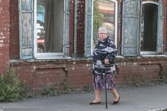 россия