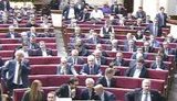 парламент