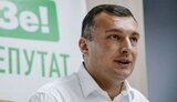 ГБР возбудило уголовное производство против нардепа СН Семинского за вымогательство акций "Нефтегаздобычи"