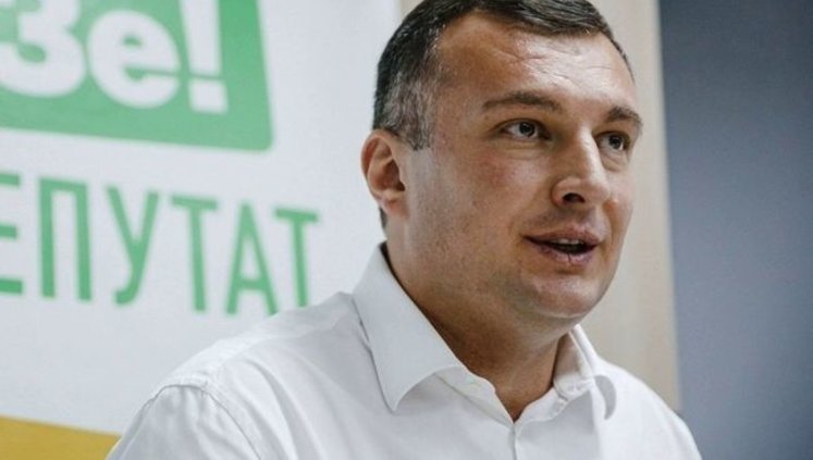 ДБР порушило кримінальне провадження проти нардепа СН Семінського за вимагання акцій "Нафтогазвидобування"