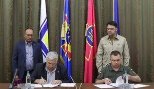 міноборони,байрактар,туреччина