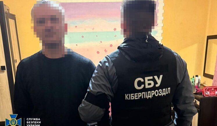 Заявив про готовність виїхати до Росії і не воювати проти "братів": на Закарпатті викрито депутата, - СБУ. ФОТОрепортаж