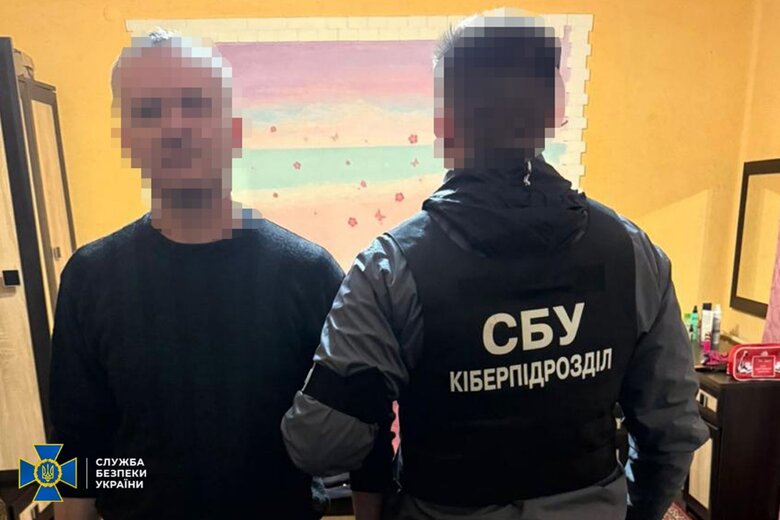 СБУ разоблачила депутата в Закарпатье