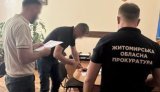 Заступника мера Житомира підозрюють у незаконному збагаченні