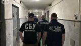 Шахраї вкрали 2 млн грн у вдови загиблого воїна