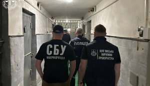 Вкрали понад 2 млн грн з рахунку вдови українського захисника з Харківщини: викрито в’язня колонії та його спільника, - прокуратура. ФОТОрепортаж