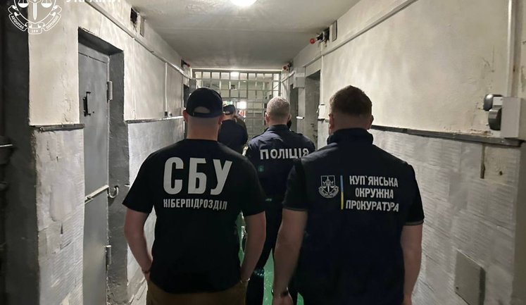 Вкрали понад 2 млн грн з рахунку вдови українського захисника з Харківщини: викрито в’язня колонії та його спільника, - прокуратура. ФОТОрепортаж