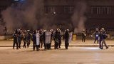 запорожье разгон евромайдана