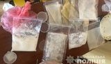 28-летний наркодилер задержан в Кривом Роге: изъяты наркотические и психотропные вещества на 2,5 млн грн, - Нацполиция. ВИДЕО+ФОТОрепортаж