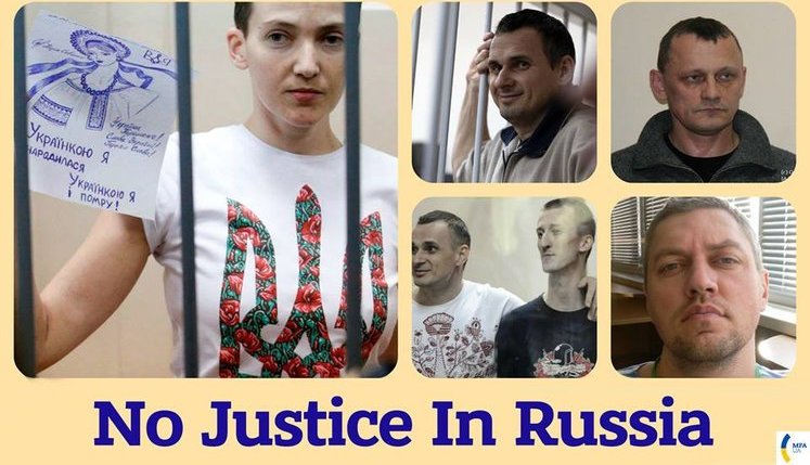 Завтра состоится международная онлайн-акция в поддержку Сенцова и Кольченко, - МИД. ФОТО