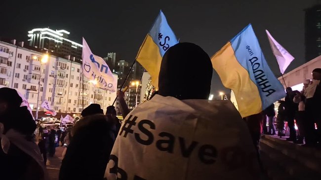 Зе, відповідай за базар!, - ФОПи протестують біля Палацу Україна перед концертом 95 кварталу 11