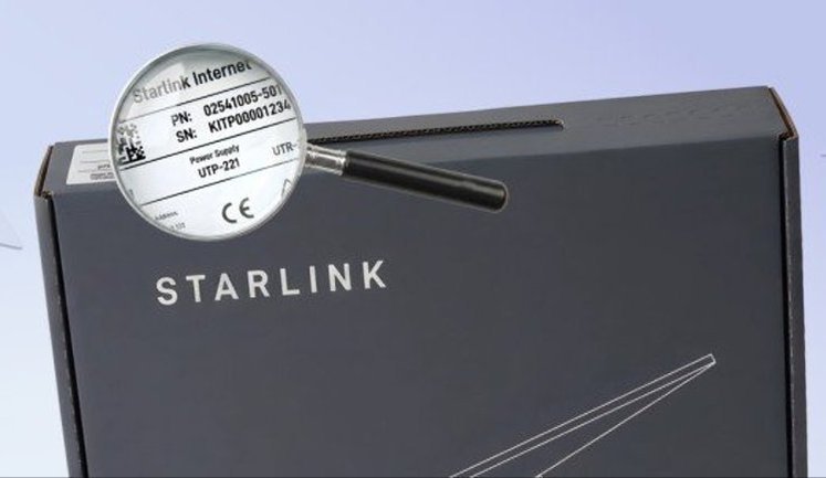 В Україні оновили правила верифікації Starlink для громадян і бізнесу. Що змінилося?
