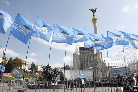 Цензор.НЕТ Изображение