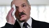 лукашенко