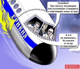 Ответственные за падение экономики