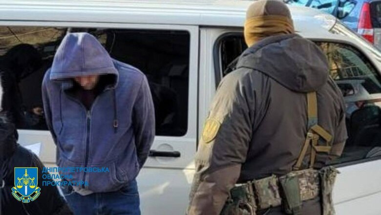 Man was detained who gave coordinates of radar stations and checkpoints of territorial defense Forces in Dnipropetrovsk region to General Staff of Armed Forces of Russian Federation, - Prosecutor General’s Office 01 Man was detained who gave coordinates of radar stations and checkpoints of territorial defense Forces in Dnipropetrovsk region to General Staff of Armed Forces of Russian Federation, - Prosecutor General’s Office 01